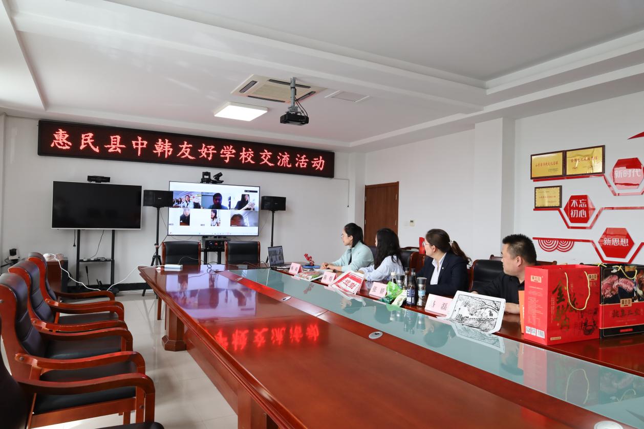 微信图片_20250421115127